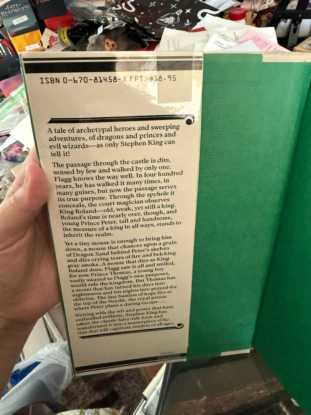 The Eyes of the Dragon by Stephen King
