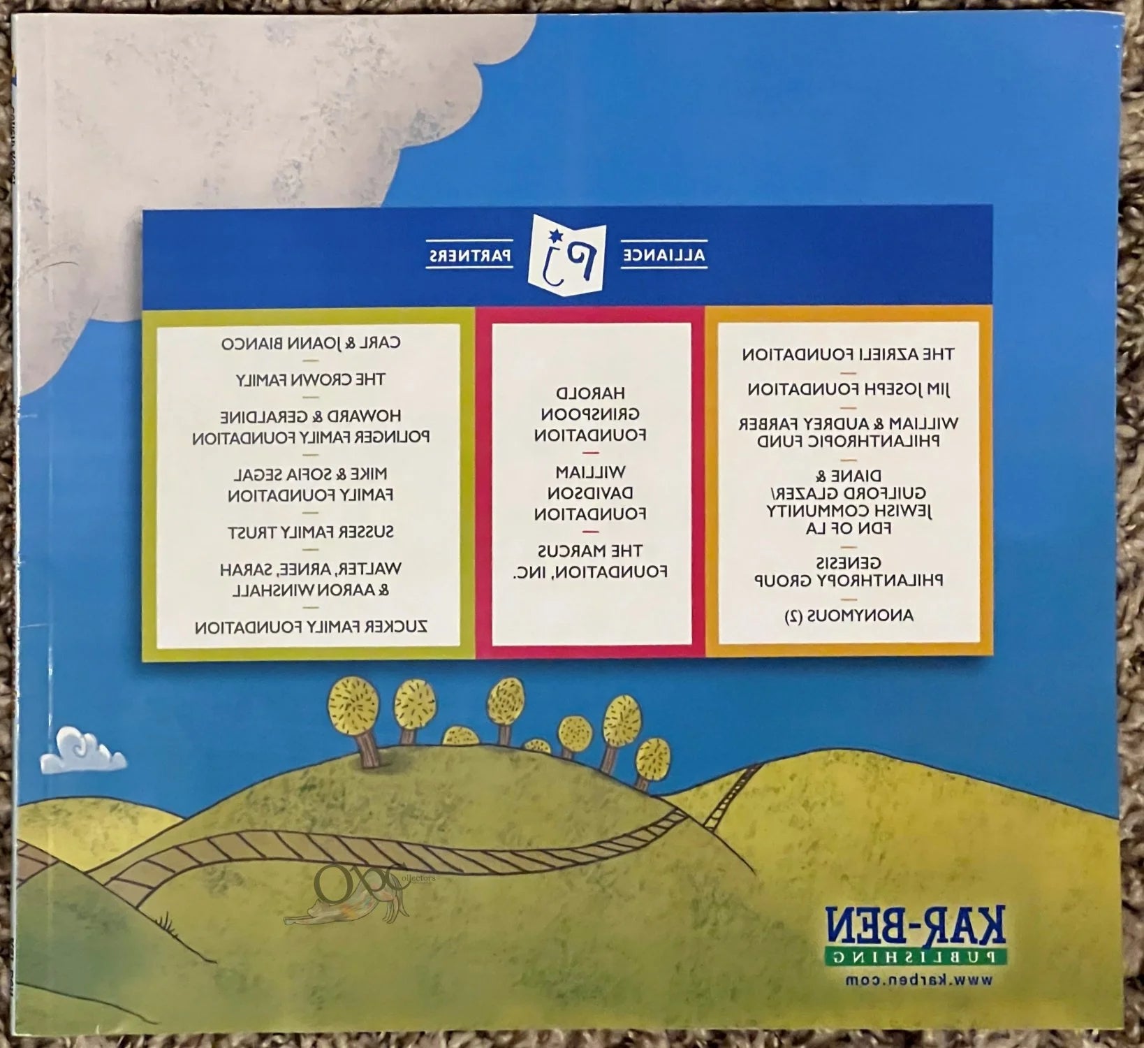 Engineer Ari and the Sukkah Express by Deborah Bodin Cohen illustrated by Shahar Kober