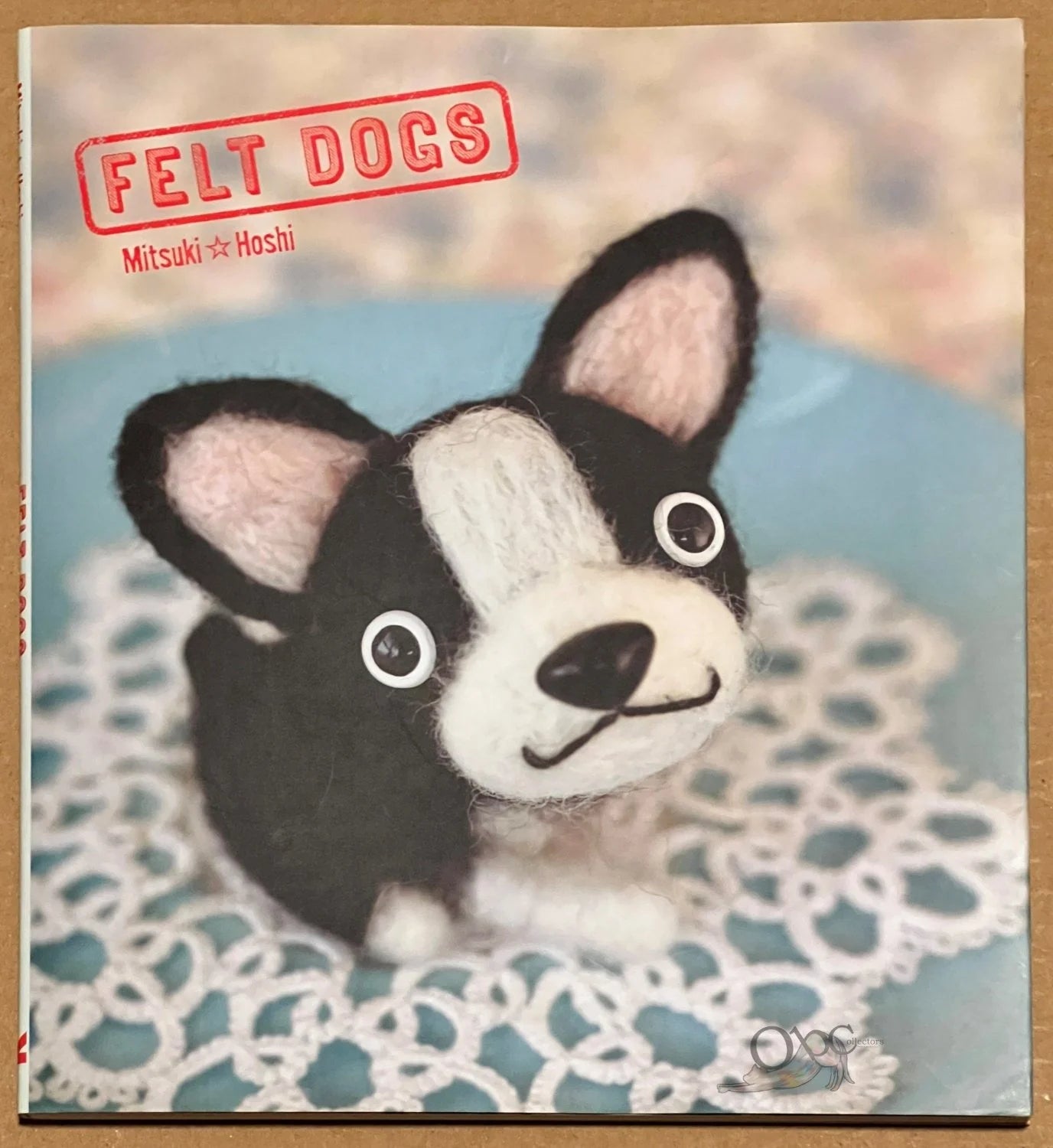 Felt Dogs by Mitsuki Hoshi