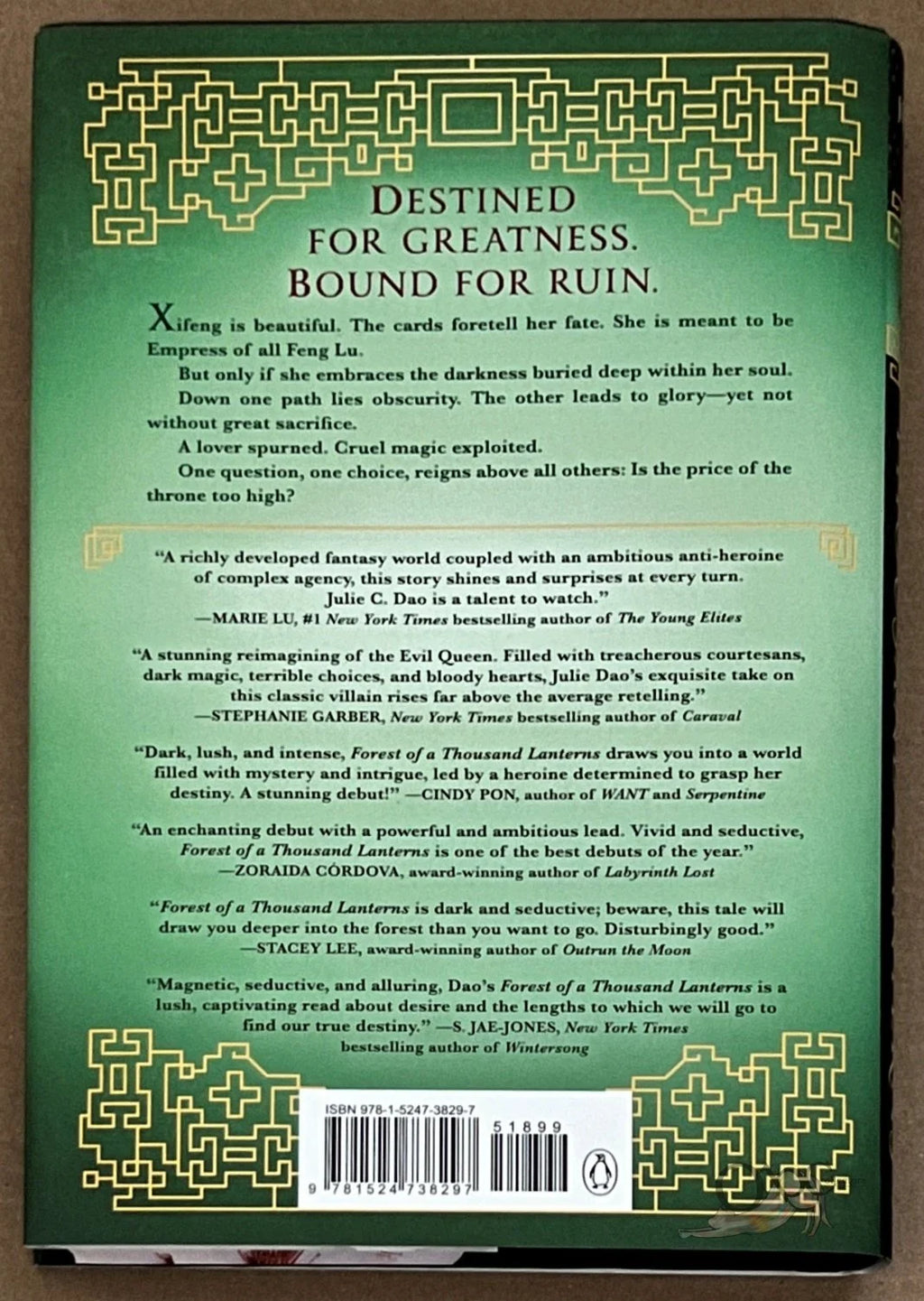 Forest of a Thousand Lanterns (Rise of the Empress #1) by Julie C. Dao