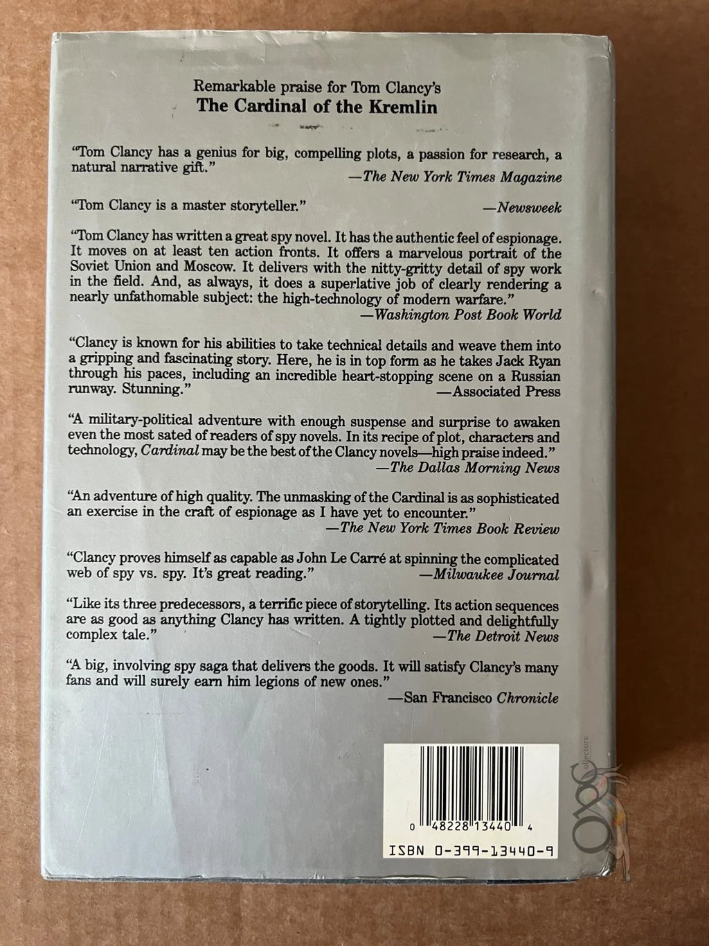 Clear and Present Danger (Jack Ryan #5) by Tom Clancy