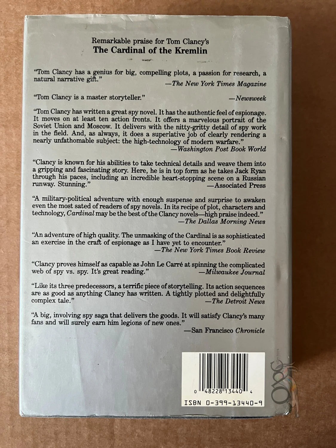 Clear and Present Danger (Jack Ryan #5) by Tom Clancy