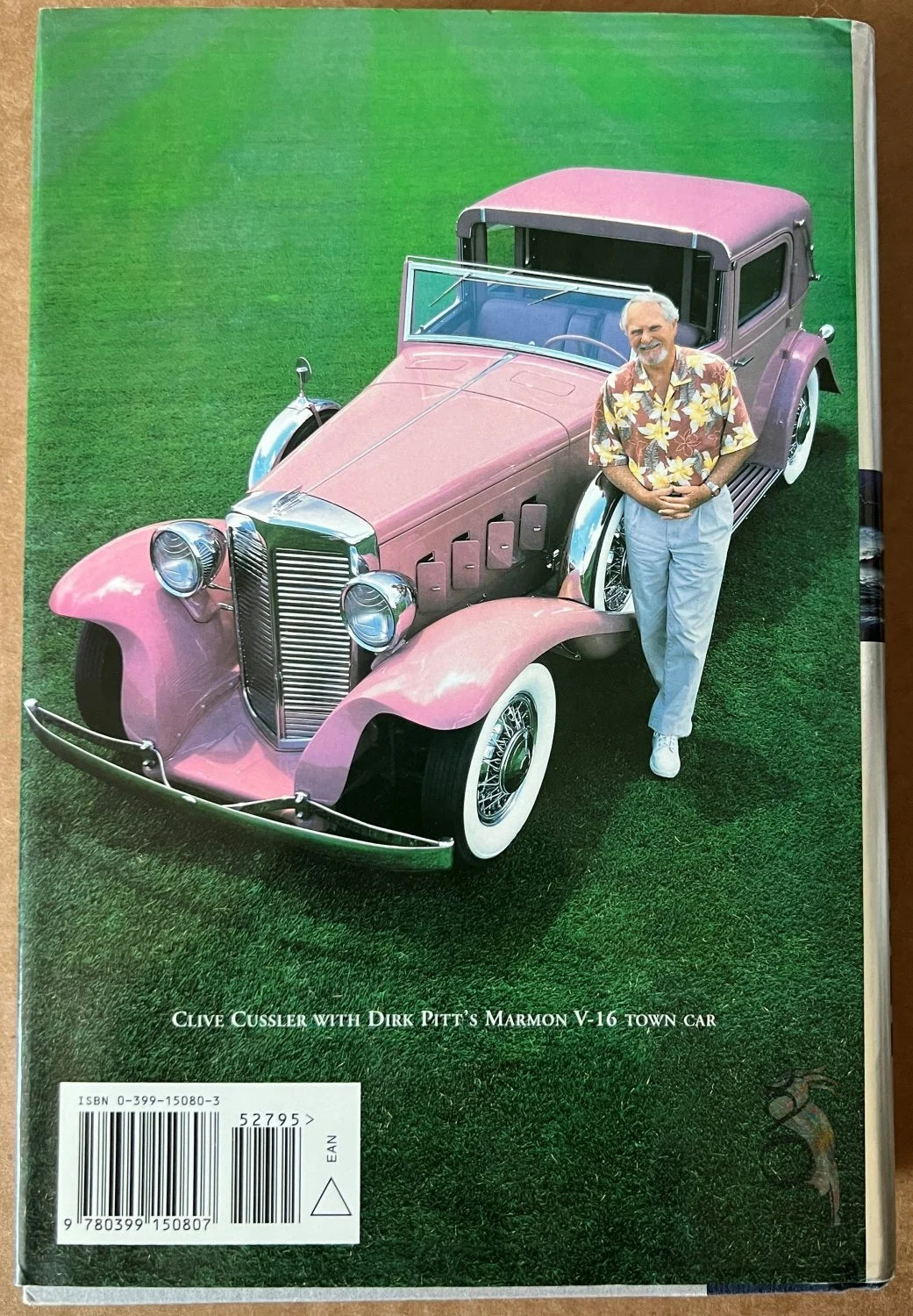 Trojan Odyssey (Dirk Pitt #17) by Clive Cussler