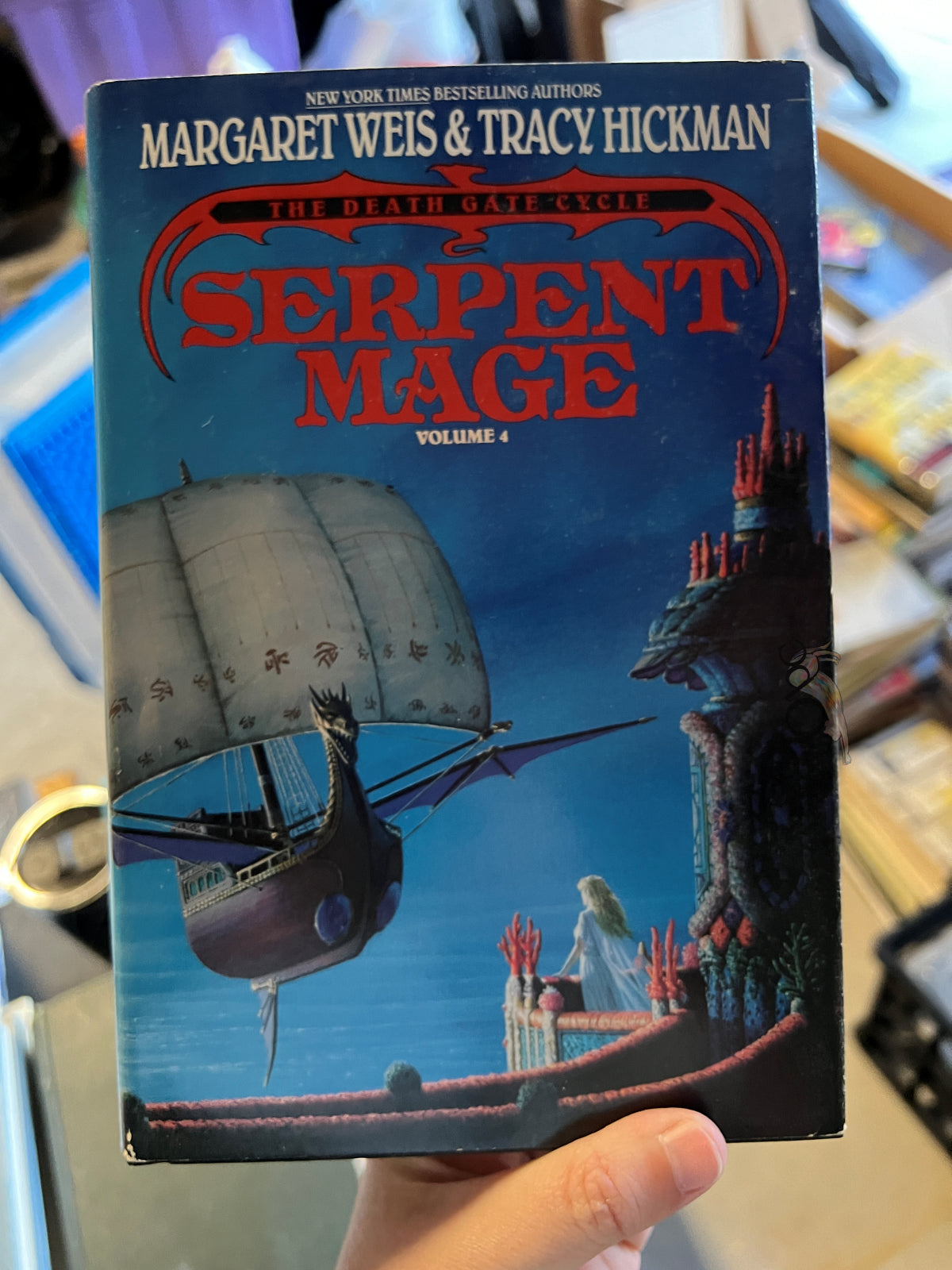 Serpent Mage (Death Gate Cycle #4) by Margaret Weis and Tracy Hickman