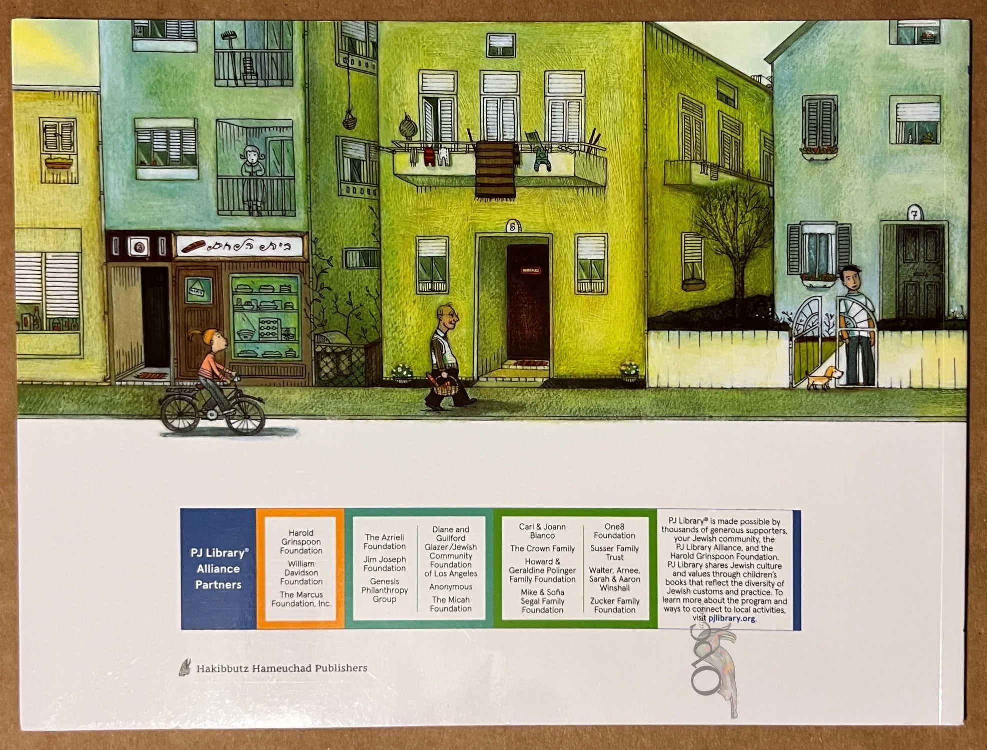 Outside My Door by Gil-ly Alon Curiel