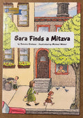 Sara Finds a Mitzva by Rebeka Simhaee illustrated by Michael Weber