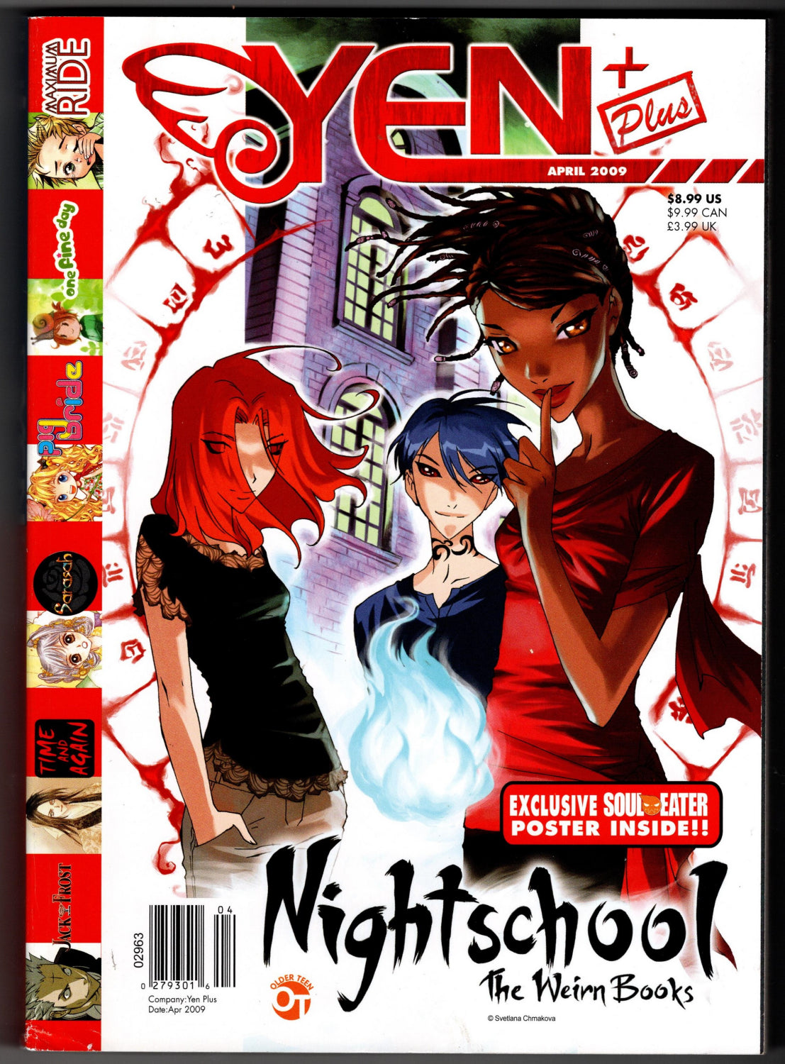 Yen+ plus April 2009 Vol 2 No 4