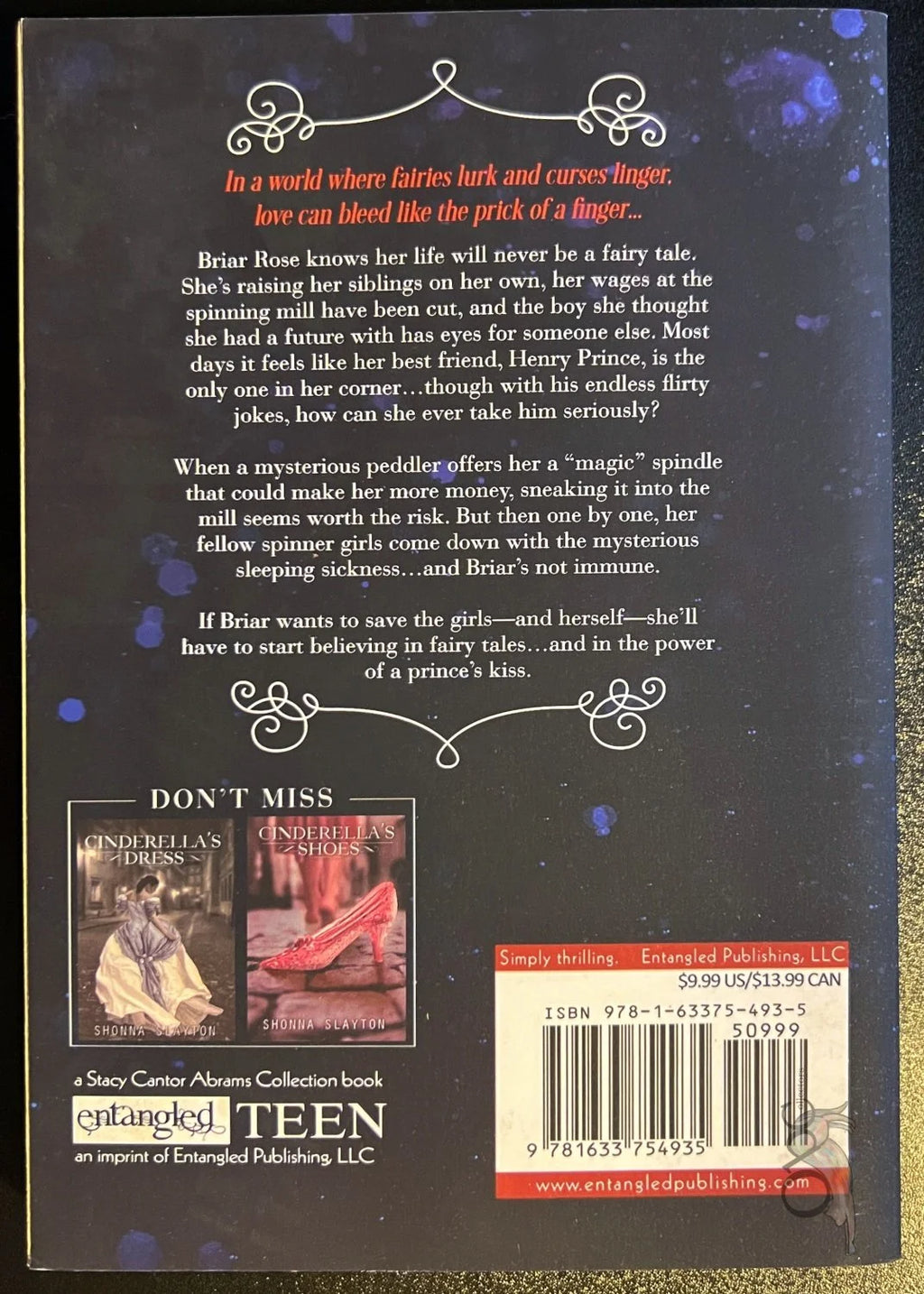 Spindle by Shonna Slayton